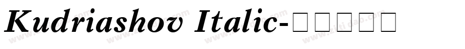 Kudriashov Italic字体转换